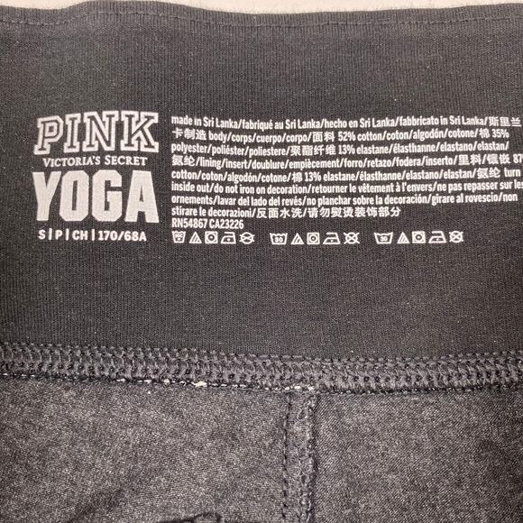 PINK Victorias Secret Capri Yoga Pants Charcoal Pink Running Stripe Women Sz Sm - Picture 5 of 6